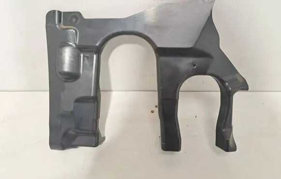 BMW X4 G02 Front underbody cover/under tray 7394808