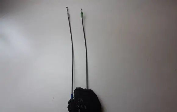 Rear door lock