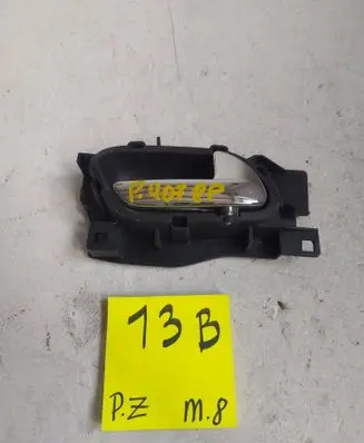 Peugeot 407 Front door interior handle 10012