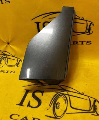 Ford Kuga III Tailgate/trunk/boot hinge LV4BS42946AFW
