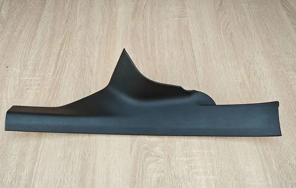 BMW 5 G30 G31 G38 Rear sill trim cover 7375727