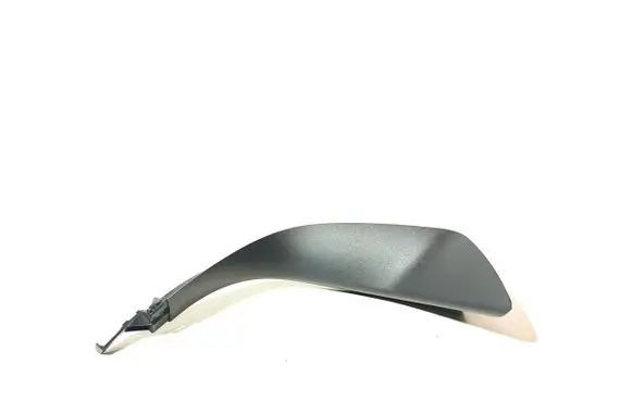 Peugeot 5008 Bottom trim 9684294577