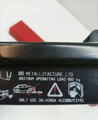 Honda Civic Lift Jack 