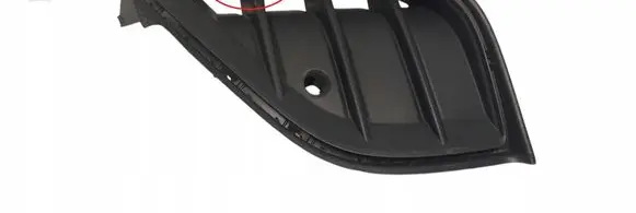 Volkswagen ID.4 Front bumper lower grill 11A807820