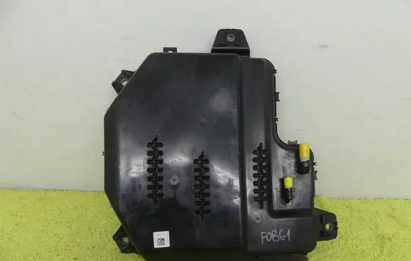 Ford Ranger IV AdBlue liquid reservoir MB3Q-5J228-CC