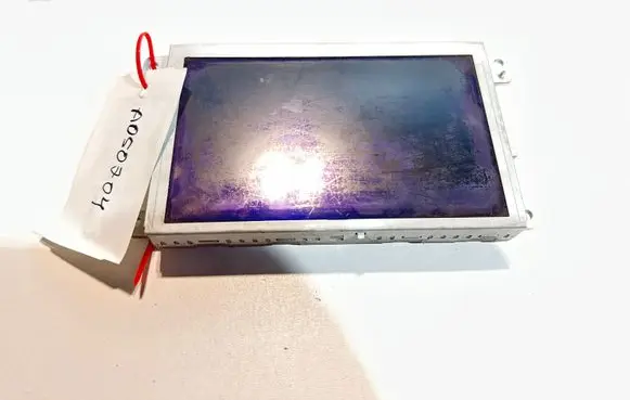 Audi Q5 SQ5 Screen/display/small screen 4F0919604