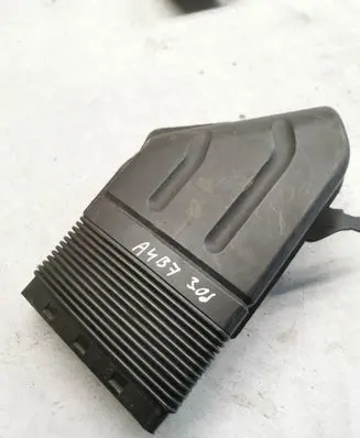 Audi A4 S4 B7 8E 8H Air intake duct part 8E0129617D