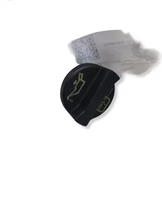 Ford S-MAX Oil filler cap 1S4Q6766AA