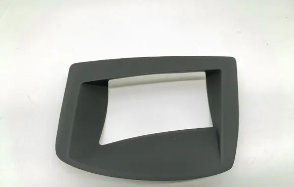 BMW X5 E70 Head up display trim 7161799
