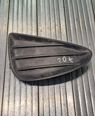 Toyota Yaris Front bumper lower grill 814810D130