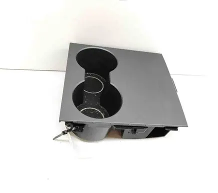 Car battery