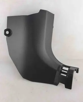 Nissan X-Trail T32 Front sill trim cover 669004CE0A