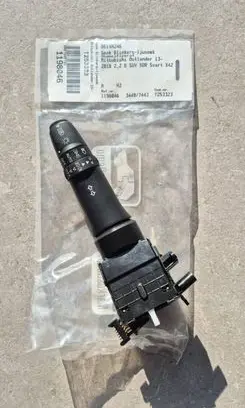 Mitsubishi Outlander Light switch 8614A246