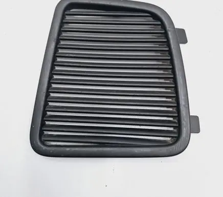 Mini Cooper Countryman R60 Trunk/boot trim cover 9804909