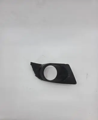 Subaru Legacy Front fog light trim/grill 57731AG660