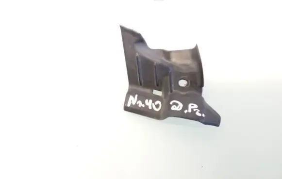 Mitsubishi Pajero Other interior part MR478794