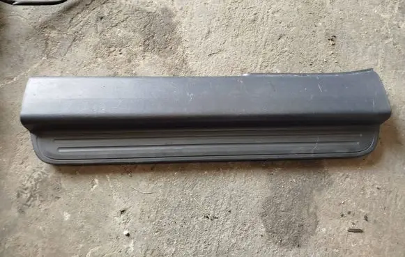 Opel Antara Front sill trim cover 20832143