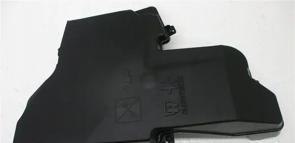 Citroen C5 Fuse box cover 9686732180