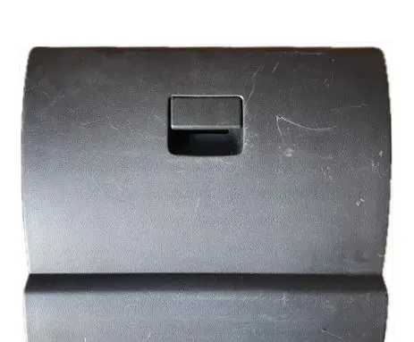 Mazda 5 Glove box