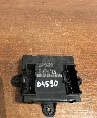 Land Rover Discovery Sport Other devices GJ3214D618BA D4590
