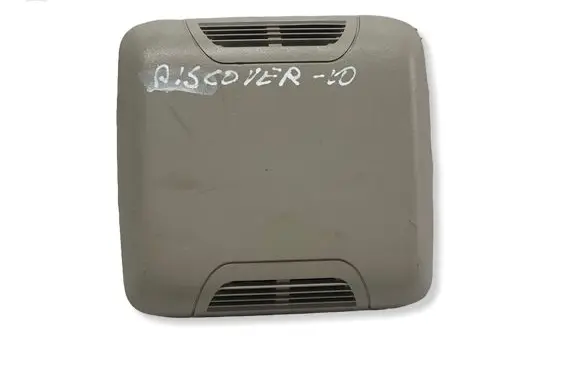 Land Rover Discovery 4 - LR4 Alarm movement detector/sensor AH4215K609AC 70102028 28237142