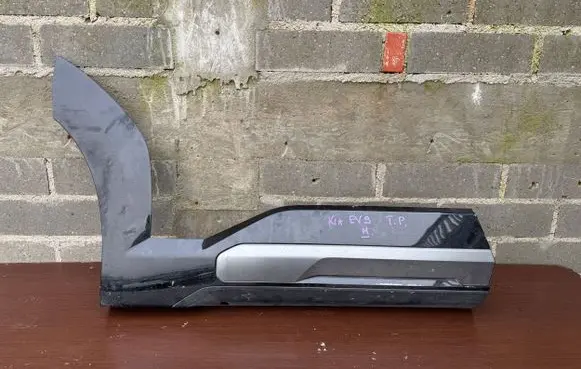 KIA EV9 Trim molding 