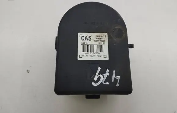 Peugeot 508 Alarm system siren 9666808580