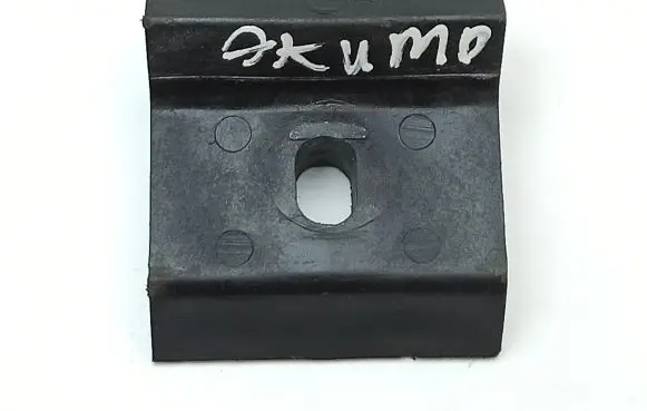 Battery bracket