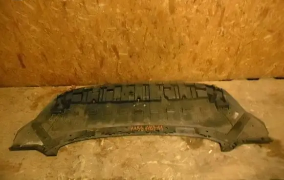 Ford Fiesta Front bumper skid plate/under tray H1BB17859A1