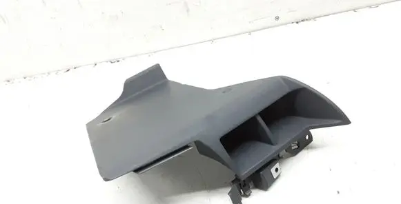 Mitsubishi Colt Other interior part 8011A289