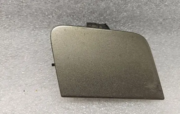 Audi A3 S3 A3 Sportback 8P Front tow hook cap/cover 8P4807241
