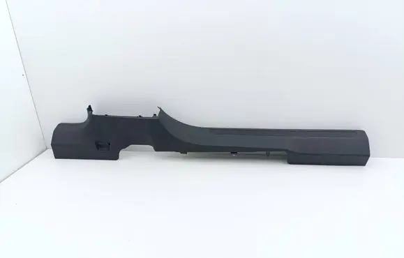 Audi Q4 Sportback e-tron Front sill trim cover 11A853371