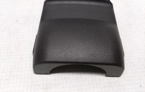 Hyundai Sonata Steering wheel column trim 848503K100