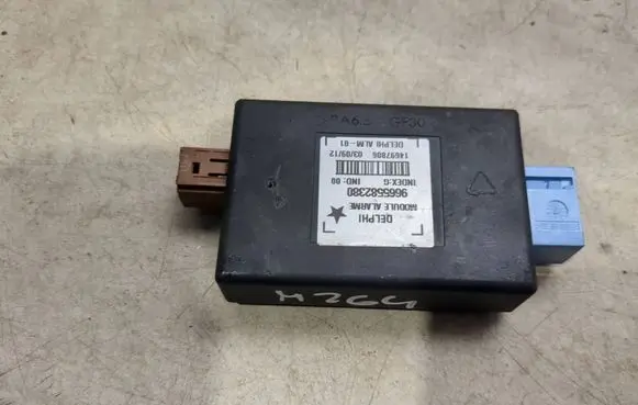 Citroen DS4 Alarm control unit/module 9665582380 14697806