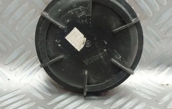 Opel Meriva B Headlight part