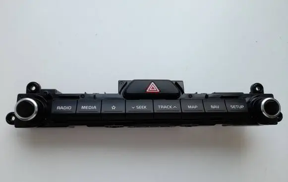 Head unit multimedia control