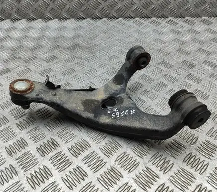 Toyota GR 86 Rear upper control arm/wishbone SU00307493