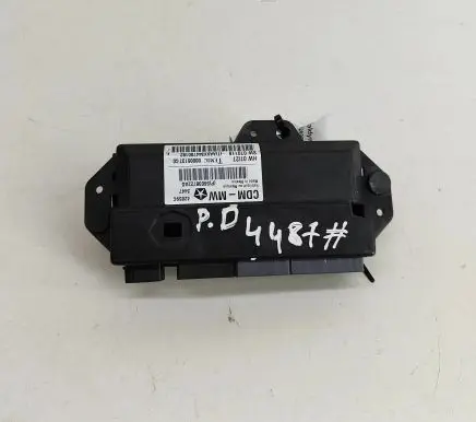 Chrysler 300 - 300C Door control unit/module 56038722AQ