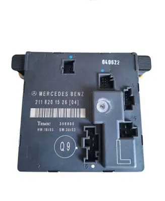 Door control unit/module