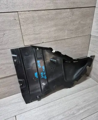 BMW iX Front underbody cover/under tray 7932071