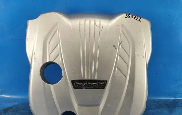 Hyundai Sonata Engine cover (trim) 292402G810