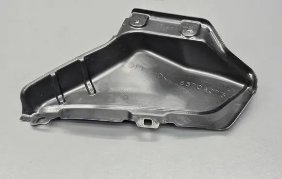 Peugeot 4007 Rear mudguard 5370A073