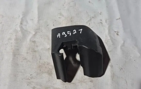 Volvo XC90 Other interior part 8619660