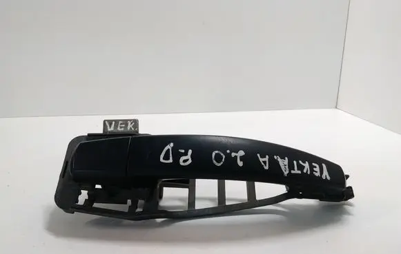 Opel Vectra C Front door exterior handle