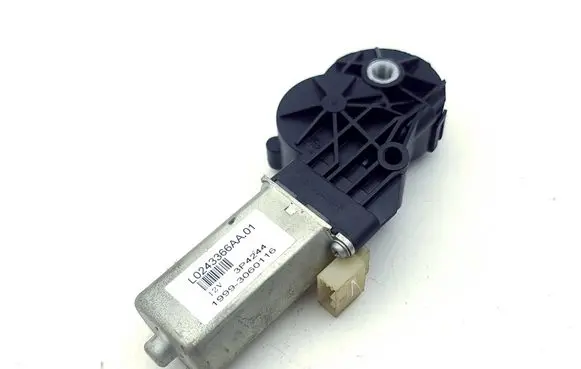 Seat adjustment motor