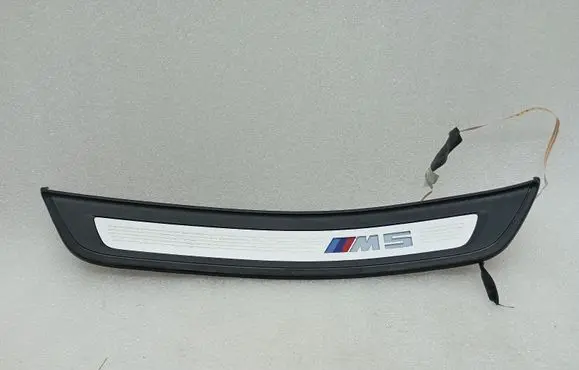 BMW M5 F90 Rear sill trim cover 8061072