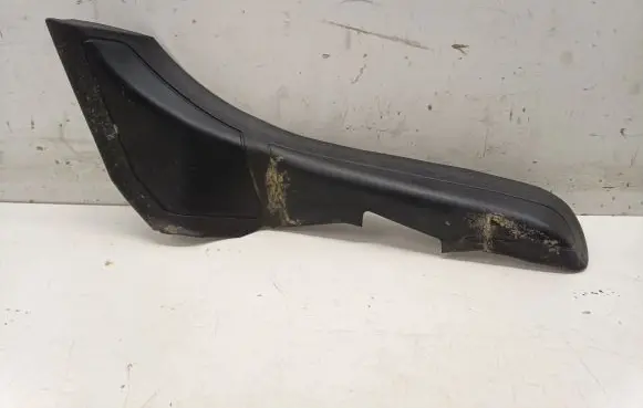 BMW 5 G30 G31 Other trunk/boot trim element
