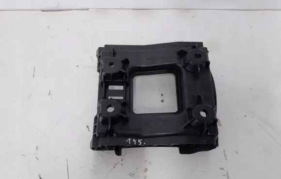 Peugeot 3008 II Handbrake trim 9809862980