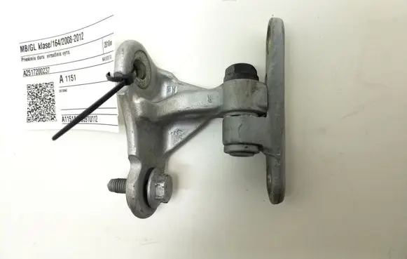 Mercedes-Benz GL X164 Front door upper hinge A2517200237