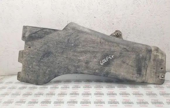 Volkswagen Golf Plus Rear underbody cover/under tray 1K0825206